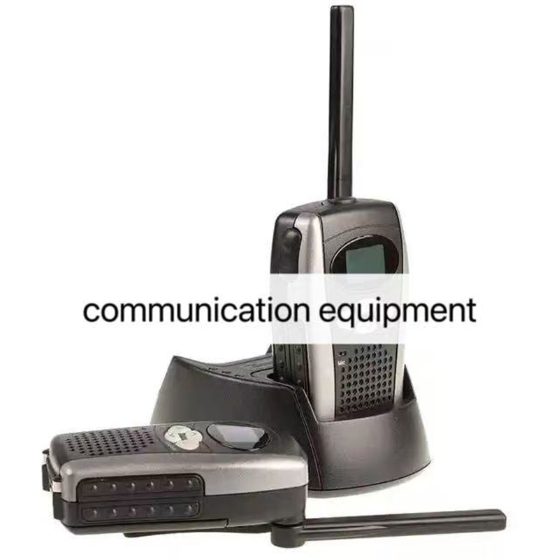 Communication equipment