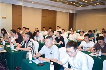 Opportunities in China's Semiconductor Industry Chain